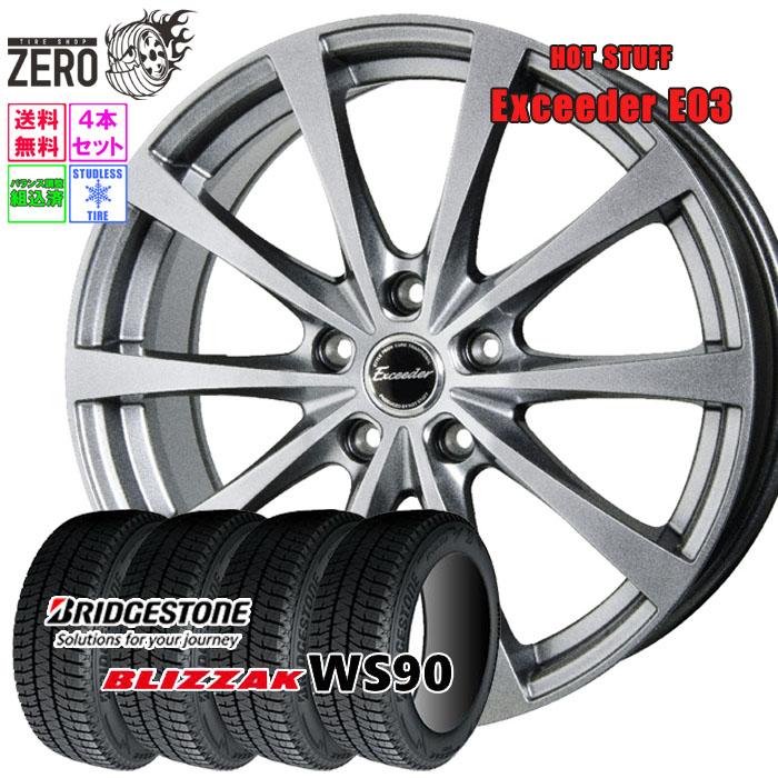 BRIDGESTONE（ブリヂストン） 205/60R16 スタッドレスホイールセット 