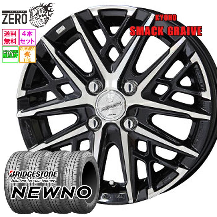 BRIDGESTONE 155/65R14 サマータイヤホイールセット ブリヂストン ニューノ グレイブ SBP 14インチ×4.5J +45 ...