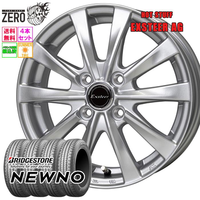 155/65R14 ブリヂストン夏タイヤ ホイールセット 楽天市場】ブリヂストン 155／65R14（インセット（mm）40）（サマー