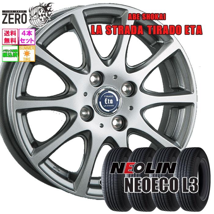 NEOLIN（ネオリン） 185/60R15 サマータイヤホイールセット ネオエコ 