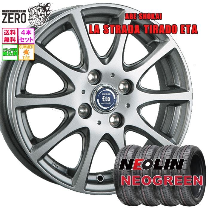 NEOLIN（ネオリン） 185/60R15 サマータイヤホイールセット ネオ