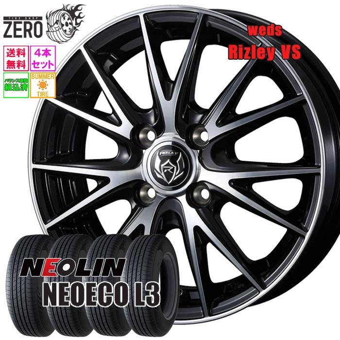 NEOLIN（ネオリン） 185/60R14 サマータイヤホイールセット ネオエコ 