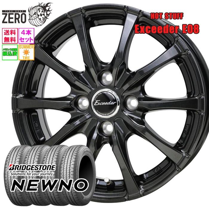 タイヤホイールセット155/65/r14 ホイール4.5j ブリジストンタイヤ