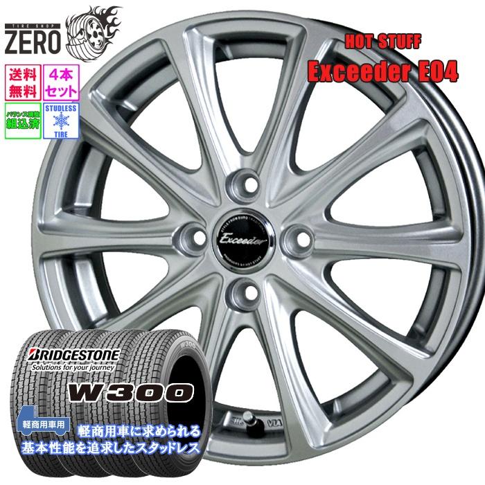 BRIDGESTONE（ブリヂストン） 145R12(145/80R12相当) スタッドレス