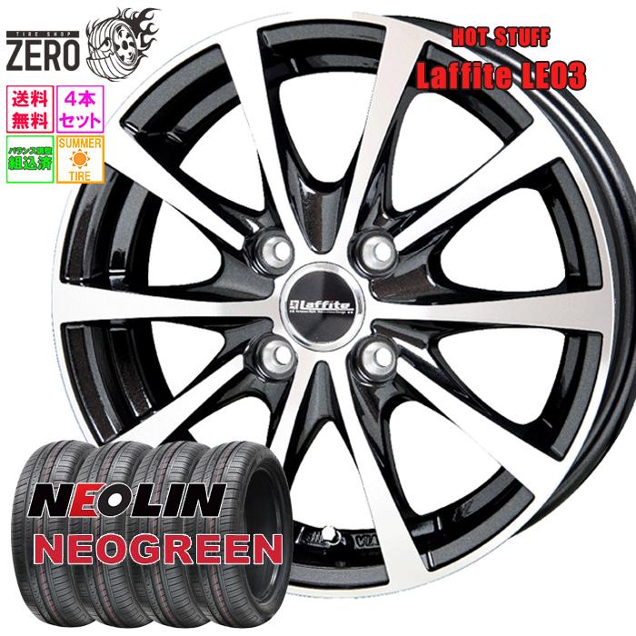 NEOLIN（ネオリン） 185/60R14 サマータイヤホイールセット ネオ