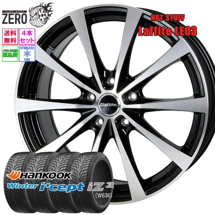 ハンコック（HANKOOK） 195/65R15 スタッドレスホイールセット 