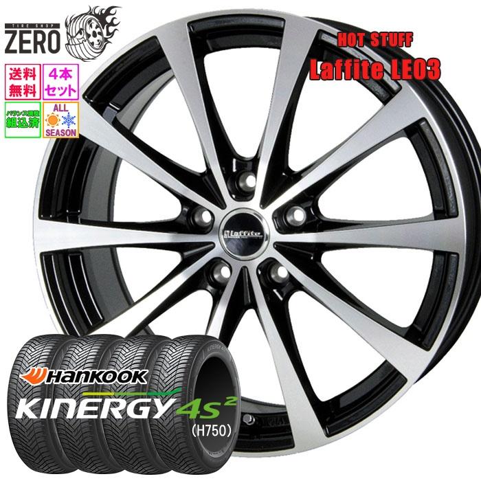 ハンコック（HANKOOK） 205/65R15 オールシーズンタイヤホイールセット 