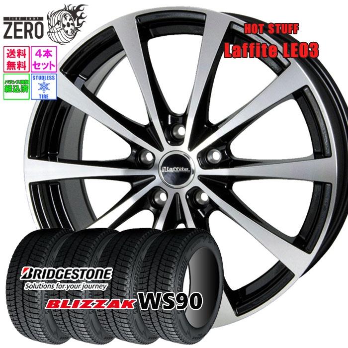 BRIDGESTONE（ブリヂストン） 185/65R15 スタッドレスホイールセット 