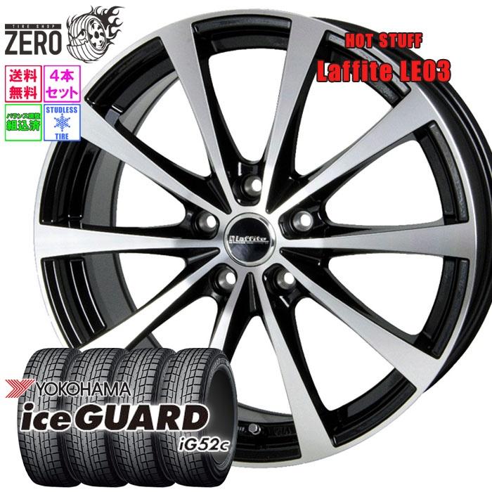 ヨコハマタイヤ（YOKOHAMA TIRE） 185/65R15 スタッドレスホイール 