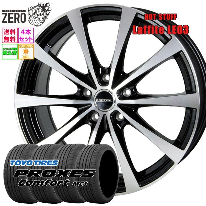 TOYO TIRES（トーヨータイヤ） 195/65R15 サマータイヤホイールセット 