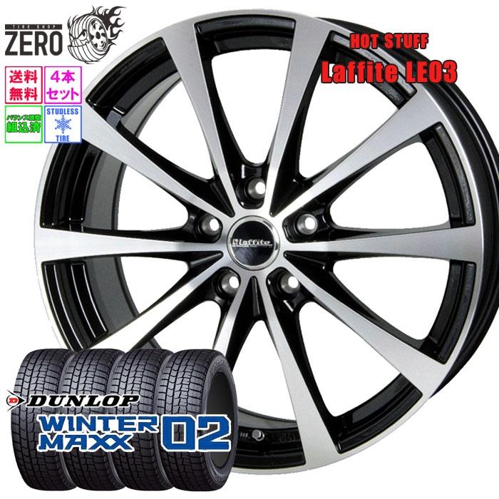 DUNLOP（ダンロップ） 215/65R16 スタッドレスホイールセット 