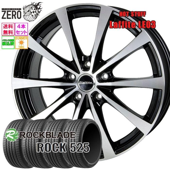 新品　未使用　ロックブレード ROCK525 235/55R18 タイヤ 2本 ROCKBLADE（ロックブレード） 235/55R18 サマータイヤホイールセット
