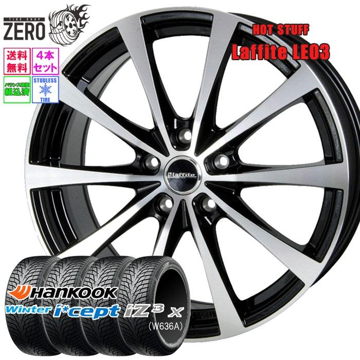 stk525w636ats56