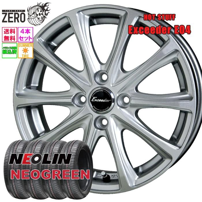 NEOLIN（ネオリン） 175/65R15 サマータイヤホイールセット ネオ