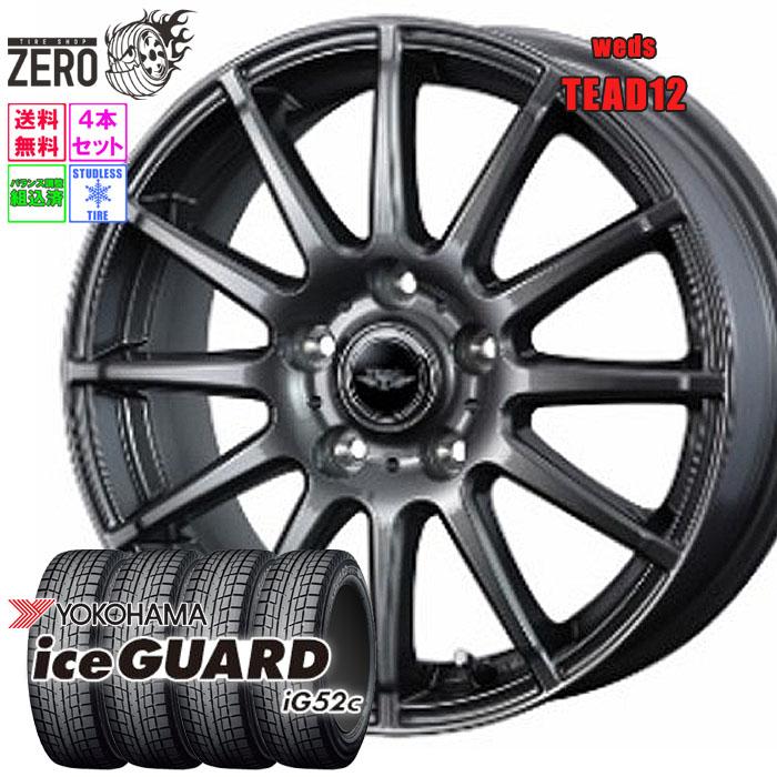 【送料込】【新品】ヨコハマアイスガード185/65R15 プリウス　シエンタ等 ヨコハマタイヤ（YOKOHAMA TIRE） 185/65R15 スタッドレスホイール