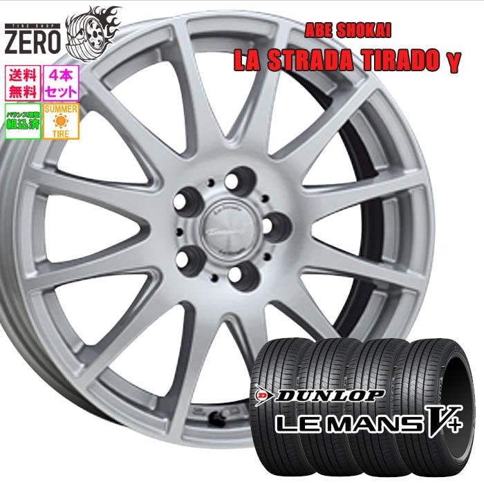 DUNLOP（ダンロップ） 205/60R16 サマータイヤホイールセット ルマン 5