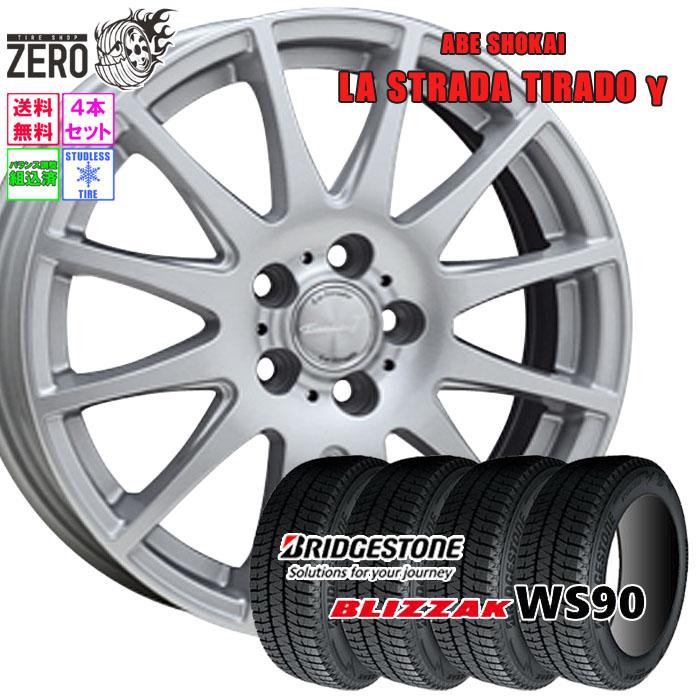 BRIDGESTONE（ブリヂストン） 205/60R16 スタッドレスホイールセット 
