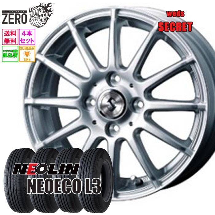 夏タイヤ付きホイール 楽天市場】zc32s（タイヤ幅（mm）215）（サマータイヤ・ホイールセット