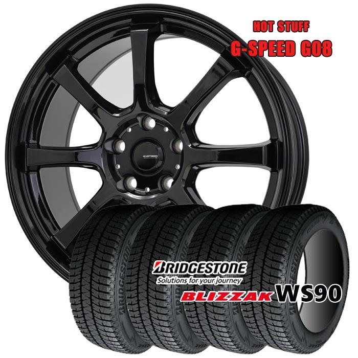 185/65R15 スタッドレスホイールセット ブリヂストン ブリザック WS90  