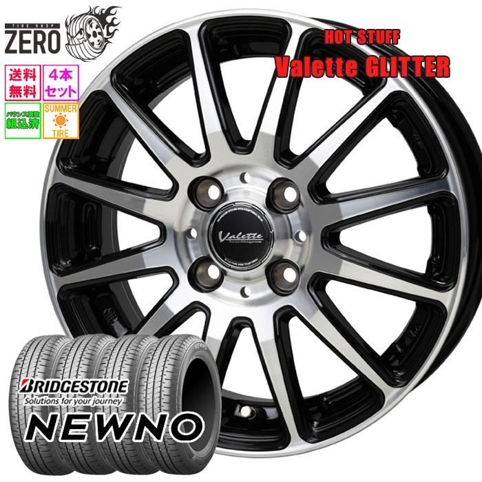 BRIDGESTONE（ブリヂストン） 155/65R14 サマータイヤホイールセット