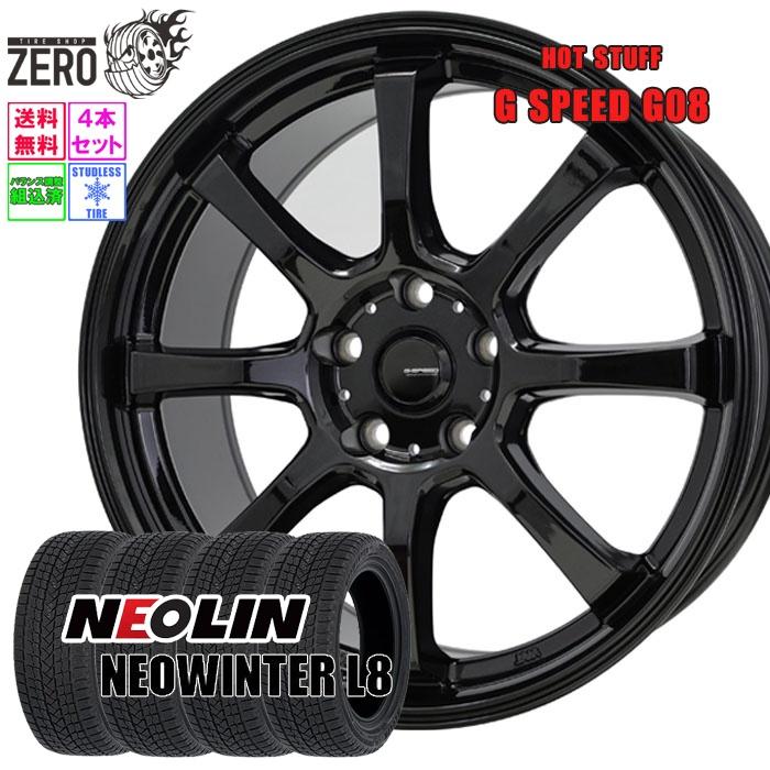NEOLIN（ネオリン） 225/55R18 スタッドレスホイールセット ネオ