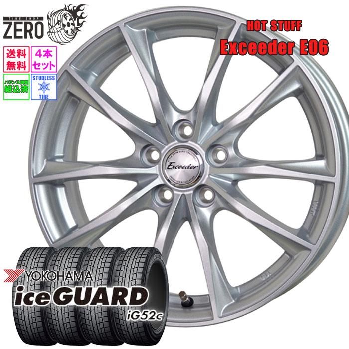 ヨコハマタイヤ（YOKOHAMA TIRE） 185/65R15 スタッドレスホイール 