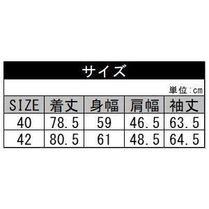 ケレン Kelen チェックシャツ サイズ40 42 ブラウン 茶 トップス 長袖 メンズ Toi Gene Sh Brown in Klfsh59a Bags Groove 通販 Yahoo ショッピング