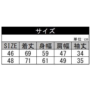 イージートゥウェアー Easy To Wear スキッパーシャツ サイズ46 48 ベージュ トップス 半袖 オーバーサイズ Skipper Shirt Beige 21in Etw Ksh002b Bags Groove 通販 Yahoo ショッピング