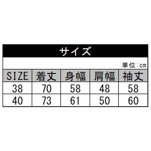 ケレン Kelen ノーカラージャケット サイズ38 40 ブラック 黒 アウター メンズ Rennie Jacket Black 21in Kl21hjk46b Bags Groove 通販 Yahoo ショッピング