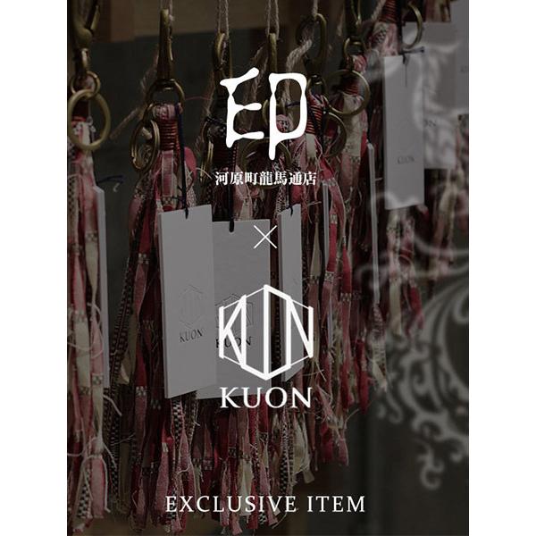 クオン Kuon タッセルキーホルダー 吉野格子 赤 レッド キーリング ベルトループ アクセサリー メンズ Suzaku Key Holder 21in Rm Acinr Bags Groove 通販 Yahoo ショッピング