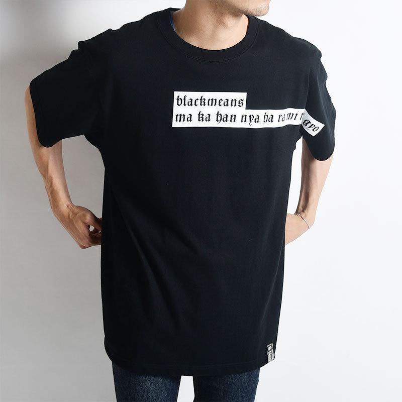 ブラックミーンズ blackmeans オーバーサイズTシャツ トップス 半袖
