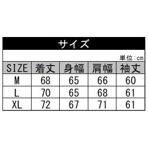 SUPPLIER サプライヤー ジップフーディ M-XLサイズ ロゴ グラフィック 