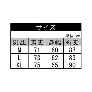 サプライヤー SUPPLIER ナイロン トラックジャケット アウター メンズ