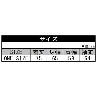 children of the discordance チルドレン オブ ザ ディスコーダンス Tシャツ メンズ トップス ロンT サイズ2 ARCHIVE PATCH WORK LS TEE -TYPE:E-の画像