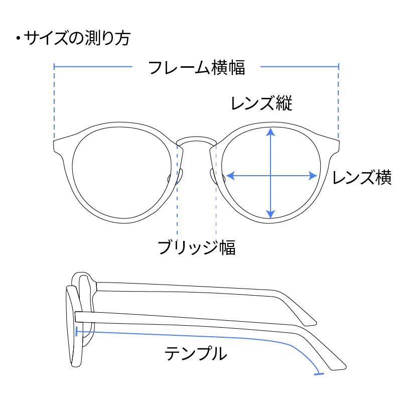 ルチニ LUCHINI サングラス マットフレーム ウェリントン ブルー/グレー/パープル カラーレンズ メンズ レディース NIGHT LIFE -3.COLOR-｜ecoandstyle｜11