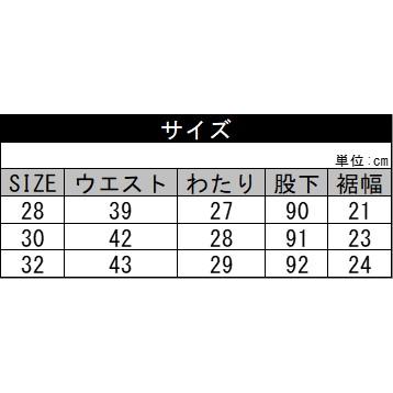 ヴァラバサス VALABASAS フレアデニム 28,30,32inch カーキ ヴァラバサス VALABASAS フレアデニム 28,30,32inch カーキ