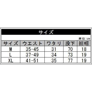 チアーズ Cheers パンツ ボトムス パッチワークデニム風 ブラック M-XL 
