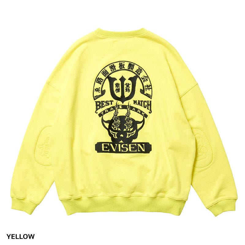 Evisen Skateboards（エビセンスケートボード） グラフィック