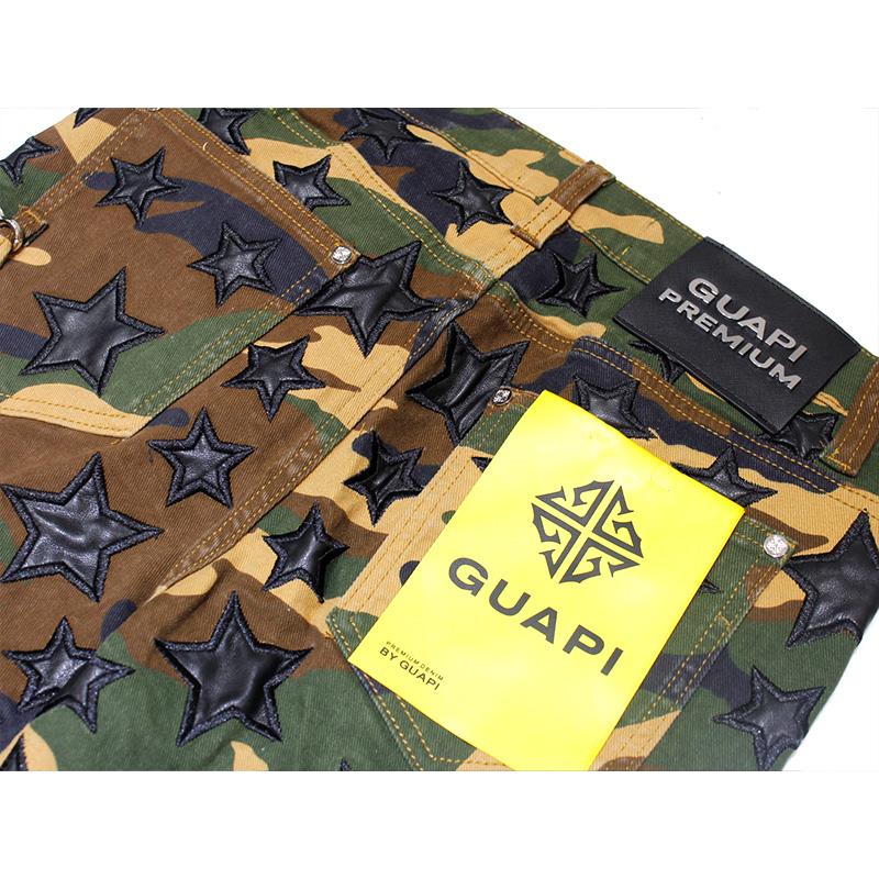 GUAPI グアピ デニムパンツ ボトムス ロング フレア 迷彩