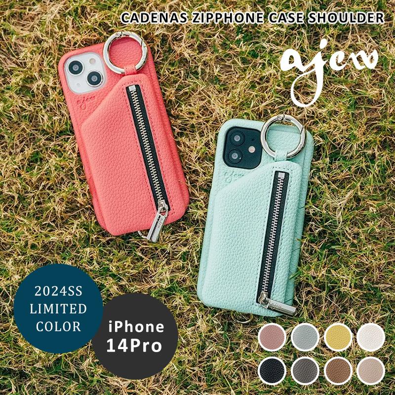 【iPhone14Pro 対応】ajew エジュー スマホケース iPhoneケース 携帯ケース 雑貨 ストラップ付き CADENAS  ZIPPHONE CASE SHOULDER -12.COLOR- :IN-RL-AJ0200314P:BAGS’GROOVE - 通販 -