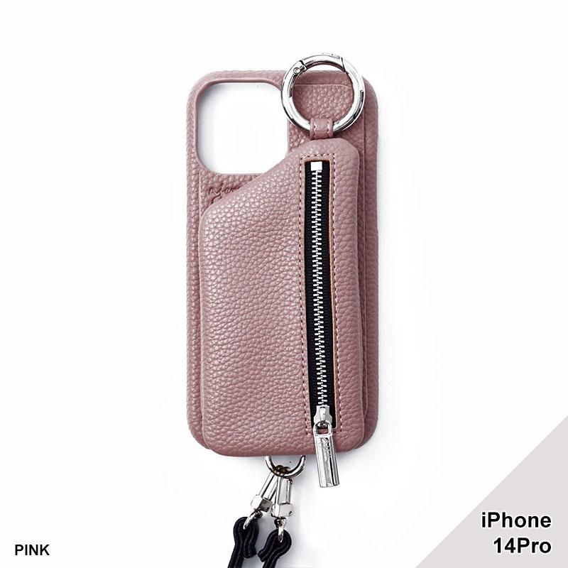 新品未使用 エジュー iPhone14pro ブラウン | www.tspea.org