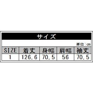 MIKAGE SHIN ミカゲシン プリーツコート レディース アウター トレンチコート プリーツ サイズ1 ベージュ PLEAT COAT -BEIGE-の画像