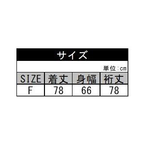 コトハヨコザワ Kotohayokozawa ミニワンピース ベージュ 長袖 ハイネック Pleats Zip Up Dress Beige In Rl Td21a Plb Bags Groove 通販 Yahoo ショッピング