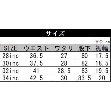 mnml（ミニマル） ストレートデニムパンツ 28-34インチ ブルー メンズ