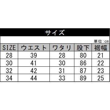 ミニマル　mnml サイズ34 mnml（ミニマル） フレアデニムパンツ 28-34インチ ブラウン メンズ