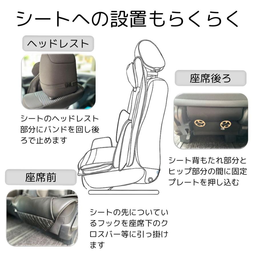 medior(メディオール) Premium マッサージシート 車用 medior(メディオール) Premium マッサージシート 車用