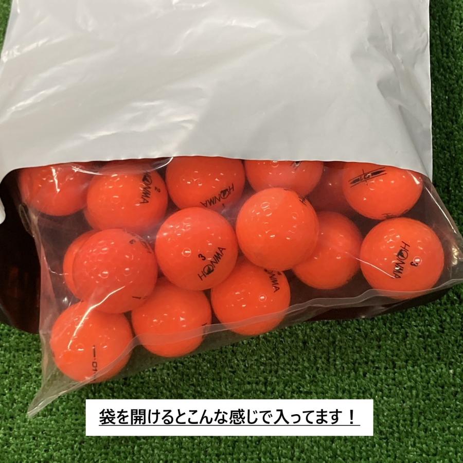 SRIXON ロストボール スリクソン Z-STAR XV 年代混合 20球 Bランク