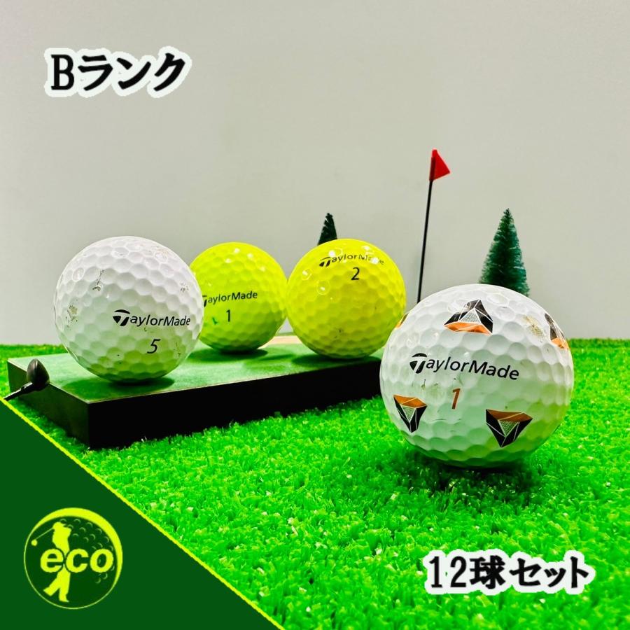 TaylorMade（テーラーメイド） ロストボール TP5 TP5x 12球 Bランク