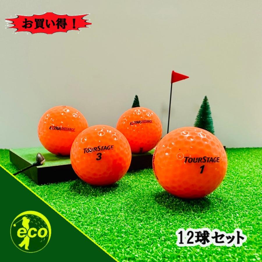 TOURSTAGE ロストボール ツアーステージ EXTRA DISTANCE オレンジ 12球