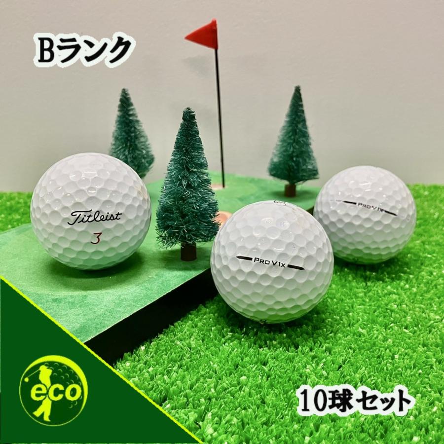 ○タイトリスト Titleist プロ V1x【PRO V1x】2025年モデル ホワイト